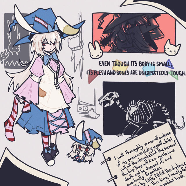 Irisu Syndrome! Irisu Syndrome!